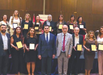 مرقص يرعى تكريم تلامذة تفوقوا في الامتحانات الرسمية: لا تقلقوا وأنتم تساهمون في نهوض البلاد في هذا العهد الرئاسي الجديد