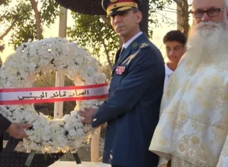 في مناسبة الأول من آب… قداديس في جزين والجنوب لراحة أنفس شهداء الجيش اللبناني