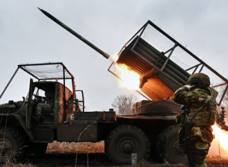 الدفاع الروسية: إسقاط 60 مسيّرة أوكرانية ليلًا