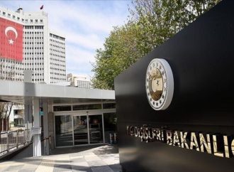 تركيا تندد بقرار إسرائيل السيطرة على مدينة غزة وتدعو لتحرك دولي