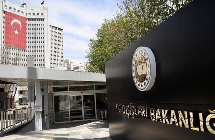 تركيا تندد بقرار إسرائيل السيطرة على مدينة غزة وتدعو لتحرك دولي