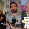 هؤلاء شتموا رئيس الجمهوريّة… فهل يحاسبهم القضاء