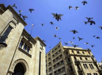 فرعية الإدارة والعدل أقرّت مواد اقتراحات متعلقة بالقضاء الإداري وأخرى بمعهد الدروس القضائية