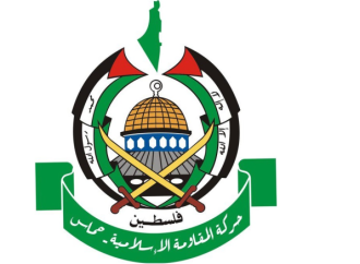 حماس: تصريحات كاتس اعتراف بارتكاب جريمة ترقى إلى التطهير العرقي والتهجير القسري في غزة