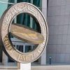 بنك الكويت المركزي يوافق مبدئياً على تحول بنك الخليج إلى إسلامي