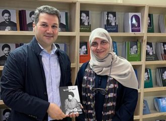 نديم الجميّل في ذكرى تغييب الإمام الصدر: كم نحن بحاجة إلى حسّ الوطنية