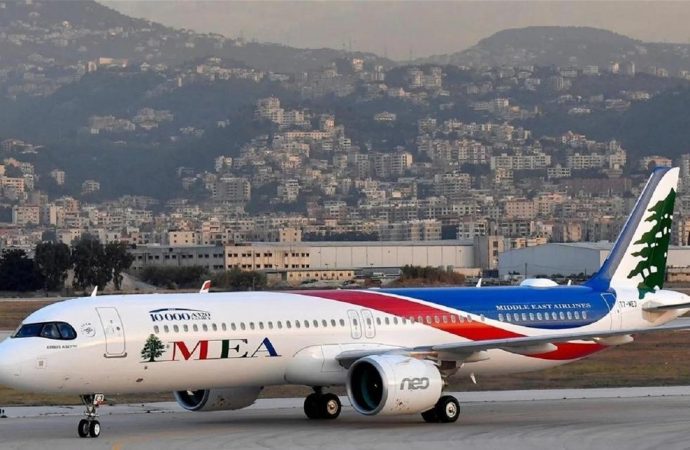 تعديل رحلات… بيان جديد من طيران الشرق الأوسط