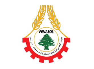الاتحاد الوطني لنقابات العمال والمستخدمين دعا إلى تصحيح الأجور ولوّح بالتصعيد