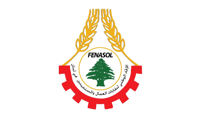 الاتحاد الوطني لنقابات العمال والمستخدمين دعا إلى تصحيح الأجور ولوّح بالتصعيد