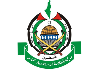 وفد من “حماس” في القاهرة لبحث وقف حرب غزة وإدخال المساعدات