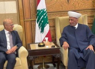دريان استقبل مكي وقائد قوات “اليونيفيل
