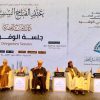 دريان: لا يمكن للذكاء الاصطناعي أن يكون بديلًا عن المفتي