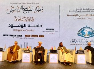 دريان: لا يمكن للذكاء الاصطناعي أن يكون بديلًا عن المفتي