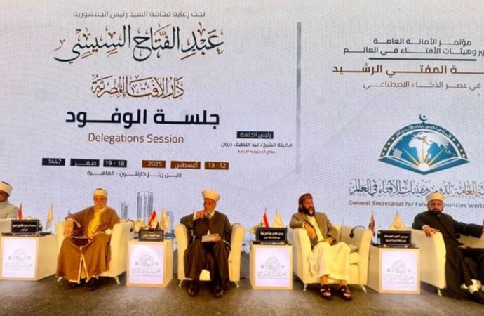دريان: لا يمكن للذكاء الاصطناعي أن يكون بديلًا عن المفتي