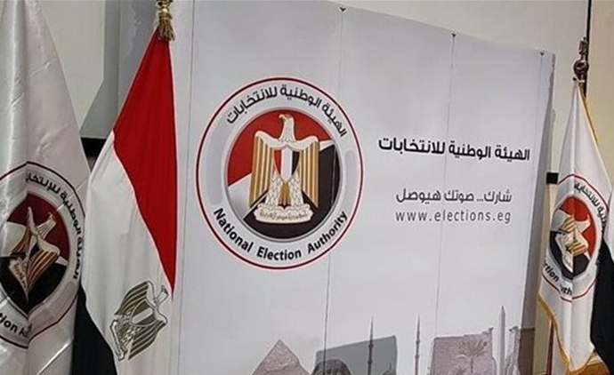 انطلاق انتخابات مجلس الشيوخ المصري في الخارج