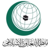 منظمة التعاون الإسلامي تدين اقتحام بن غفير باحات المسجد الأقصى