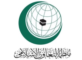 منظمة التعاون الإسلامي تدين اقتحام بن غفير باحات المسجد الأقصى