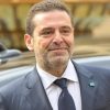 الحريري: كلنا أمل بالحقيقة ليرتاح ضمير الوطن