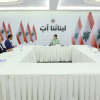 ستريدا جعجع: جريمة المرفأ تستدعي منا الإصرار على الوصول إلى العدالة الكاملة