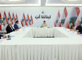 ستريدا جعجع: جريمة المرفأ تستدعي منا الإصرار على الوصول إلى العدالة الكاملة