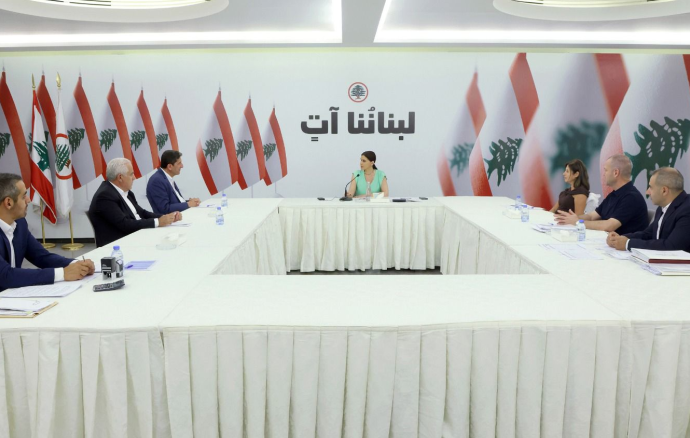 ستريدا جعجع: جريمة المرفأ تستدعي منا الإصرار على الوصول إلى العدالة الكاملة