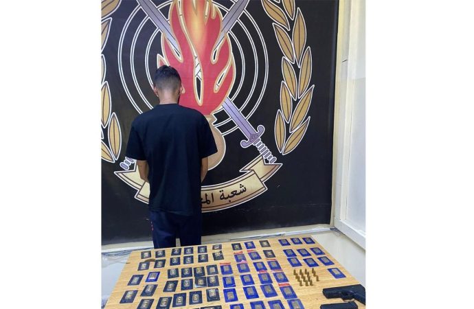 باع أونصات ذهب وهميّة… ووقع بقبضة الأمن!