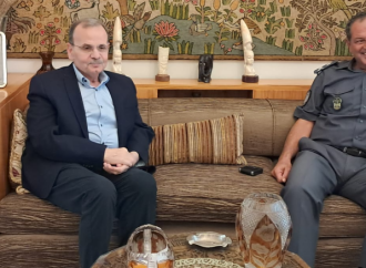 البزري عرض الأوضاع الأمنية مع قائد منطقة الجنوب الاقليمية في قوى الامن