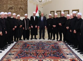 الرئيس عون: على لبنان أن يكون حامياً لجميع أبنائه