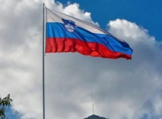 سلوفينيا تفرض حظراً على الواردات من الأراضي التي تحتلها إسرائيل