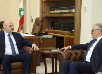 الرئيس عون استقبل سفير لبنان في المكسيك