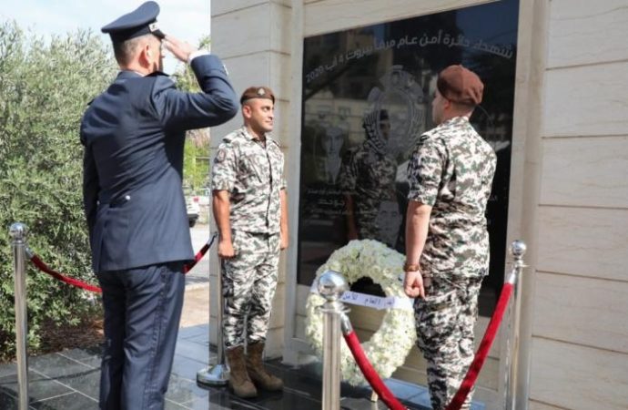 الأمن العام: دماء الشهداء لن تذهب سدى
