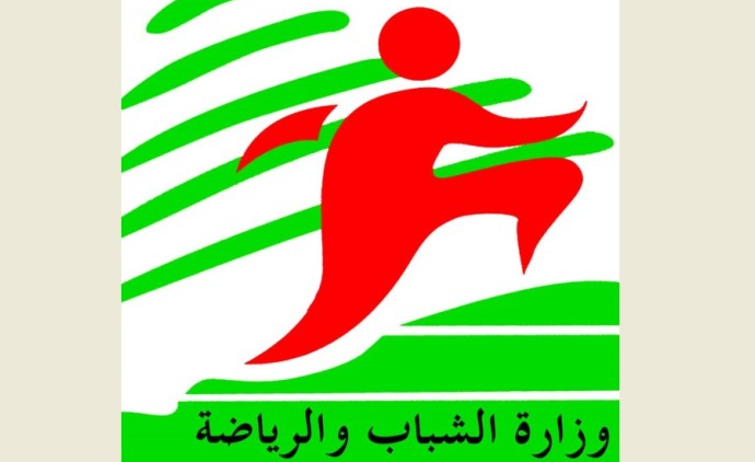 وزارة الشباب: ننتظر نتائج التحقيقات الرسمية في حادثة جبيل لاتخاذ الاجراءات القانونية