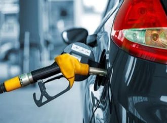 انخفاض بأسعار المحروقات