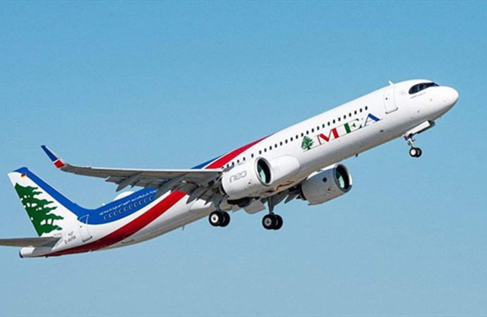 “طيران الشرق الأوسط” تعلن تعديلات اضافية على الرحلات للفترة الممتدة من 2 ولغاية 7 آب