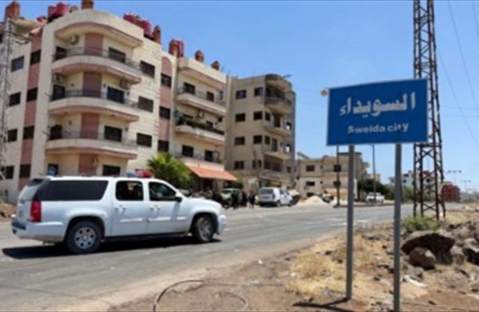 تظاهرات في السويداء تطالب السلطة السورية بسحب قواتها من المحافظة