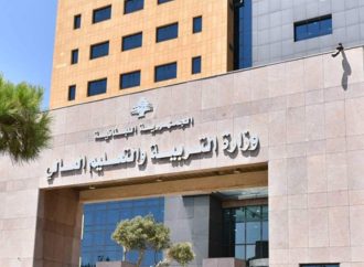 اليكم نِسَب النجاح في شهادة الثانوية العامة بين المحافظات