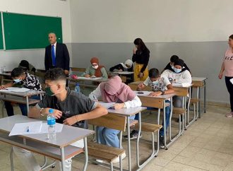نتائج الامتحانات الرسميّة لشهادتي الامتياز الفني والمشرف المهني تصدر عند السابعة مساء
