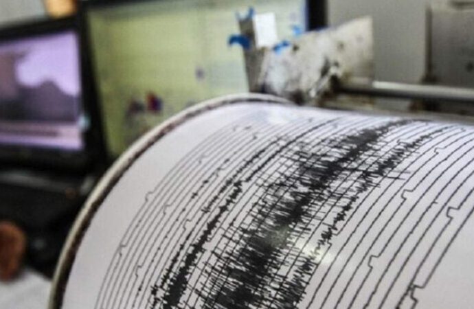 المركز الأوروبيّ المتوسطيّ للزلازل: زلزال هزّ منطقة هندوكوش في أفغانستان