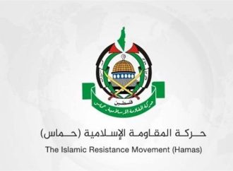 حماس تقول إنها لن تتخلى عن سلاحها إلا بإقامة دولة فلسطينية مستقلة