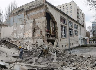 الإدارة العسكرية لكييف: روسيا شنّت هجومًا صاروخيًا على العاصمة