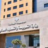 وزارة التربية: نتائج الامتحانات الرسمية للثانوية العامة نهائية ومنشورة على الموقع الرسميّ
