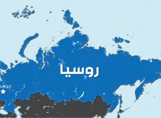 روسيا: هجوم بمسيرات أوكرانية يشعل حريقا في محطة قطار في فولغوغراد