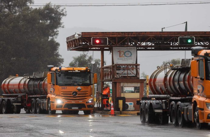 سلطات تشيلي تعلن العثور على جثث العمال المفقودين جراء انهيار نفق داخل منجم للنحاس