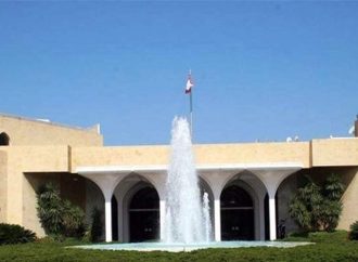 الأنظار تتجهُ الى جلسة مجلس الوزراء غداً..