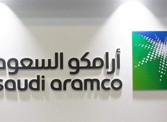 تراجع أرباح أرامكو السعودية 22% في الربع الثاني من 2025 على أساس سنوي