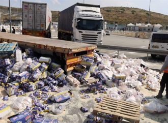 مستوطنون إسرائيليون هاجموا قافلة مساعدات متجهة إلى غزة