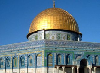 إسرائيل تبعد مفتي القدس والأراضي الفلسطينية 6 أشهر عن المسجد الأقصى