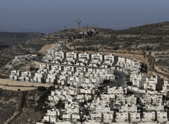 سلوفينيا تحظر استيراد منتجات المستوطنات الإسرائيلية