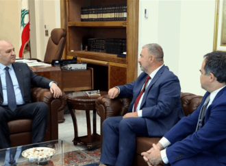 رئيس الجمهورية بحث مع وفد البنك الدوليّ في مشاريع معلّقة