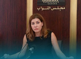 يعقوبيان: كلّ التأييد لقرار الحكومة حصر السلاح بيد مؤسسات الدولة وقواها الشرعيّة